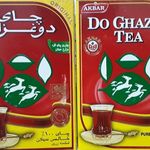 اورجینال مارکت ۱۰۰۱