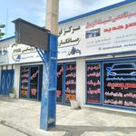 نصب شیشه دودی و ترمیم شیشه خودرو