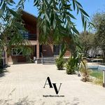 باغ ویلا اَوِستا