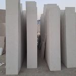 صنایع سنگ اشکان