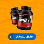 لوازم رزمی کیسه بوکس kisebox