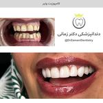 دندانپزشکی دکتر زمانی