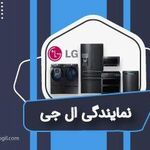 تکنوگیل