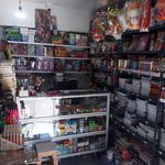 نوشت افزار رامین