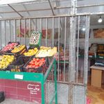 میوه فروشی دای عباس