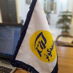 بیمه کوثر نمایندگی سیار
