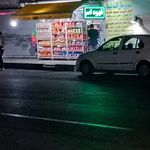 سوپرمارکت نیما