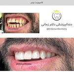 دندانپزشکی دکتر زمانی