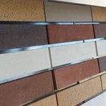 رسا اسپادان