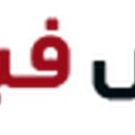 تصفیه آب کیش فیلتر