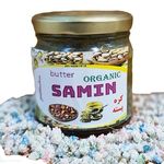 فروشگاه ارگانیک ثمین