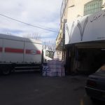 اتو سرویس 77