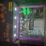 آرایشی و بهداشتی ترمه