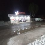 لمس جادویی PDRصافکاری مدرن