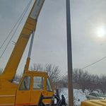 جرثقيل البرز