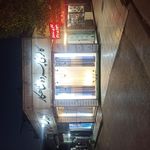 گالری پرده شاهکار