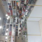 آرایشی و بهداشتی ترمه