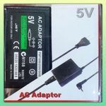 پلی استیشن صادق