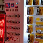 برق صنعتی الکترومجد