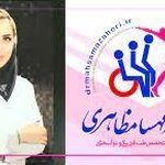 متخصص درمان زانو درد با فیزیوتراپی در اصفهان