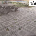 آذر استون تولید کننده انواع موزائیک