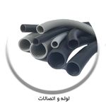 بازرگانی مازوچی