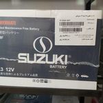 نمایندگی سپاهان باتری