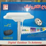 کالای برق احمد