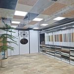 ام دی اف عطا چوب