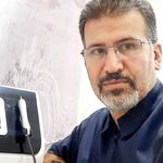 مطب پوست مو و زیبایی نظری