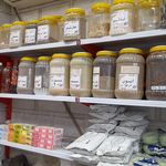 عطاری کریمه اهل بیت (ع)