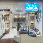 گالری صنایع دستی فاطمی