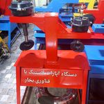 فروشگاه بزرگ زاده