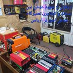 الکترونیک دزفول