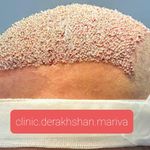 کلینیک تخصصی پوست و مو دکتر درخشان