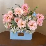 گل فروشی آندیا (شعبه دو)