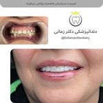 دندانپزشکی دکتر زمانی