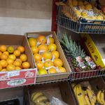 میوه سرای نارنج