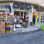 سوپر مارکت و سوپر پروتئینی رز