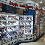 کفش بستک شوز