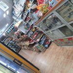 سوپر مارکت معین الدینی