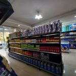 هایپر عظیم مارکت