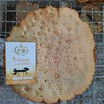 نان کامل فتاح