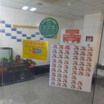 فروشگاه جهرم سیم کارت