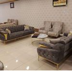 مبلمان طهران کالا