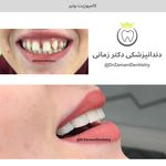 دندانپزشکی دکتر زمانی
