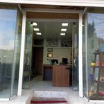 فنی وحرفه ای آمل  (قائم)