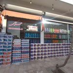 فروشگاه رنگ عسگری