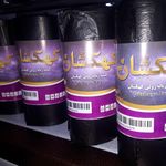 فروش سفره یک بارمصرف وسلفون وکیسه زباله