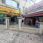 نانوایی شبانه روزی محسن